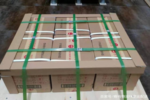 兴东航空空运酒水【机场货运当天